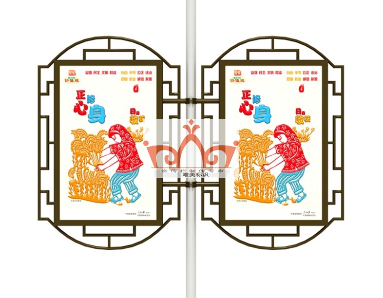 来宾灯杆旗